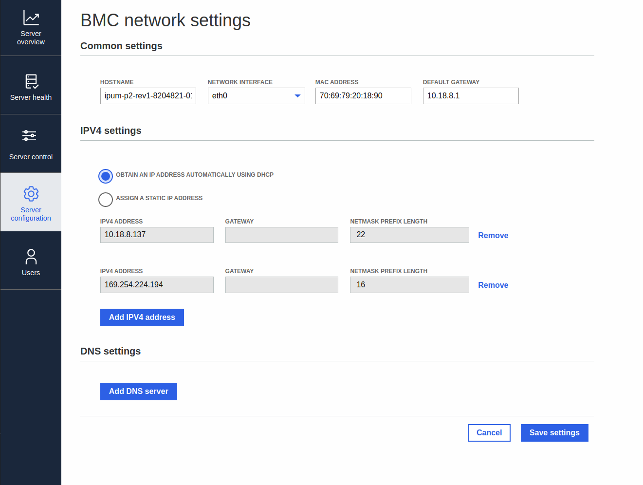 _images/gui_network_setting.png